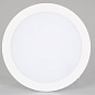 021441 Arlight Светильник DL-BL180-18W Warm White — фото 4