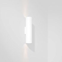 Nude Wall Up/Down 79 2x IP55 LED Flood Trailing Edge DI