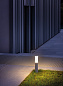 Уличный светильник-столбик Lombardo Stik 60 Opal Bollard 540 — фото 1