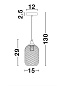 9402436 NEVA Novaluce светильник LED E27 1x12Вт 230В IP20