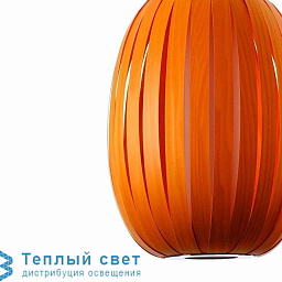 подвесной светильник с овальным плафоном из ламелей