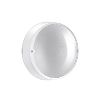 Уличный светильник Lombardo Airy Plus Tonda 300, 75 Вт, белый