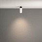 C053CL-L12W4K-W-W Maytoni FOCUS LED Встраиваемый светильник 12W 1020лм Белый — фото 5