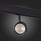 ST355.446.10 ST-Luce St355 светильник для магнитного трека, 10Вт, 4000K, 470лм, черный — фото 4