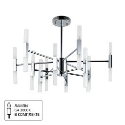 A7410PL-24CC Arte Lamp RAMONA люстра на штанге