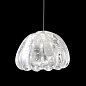 852240-14L Natural Inspirations 5.5" Round Drop Light светильник, Fine Art Lamps