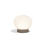 Декоративный светильник Luna Lamp 61x61x55 Vondom — фото 7