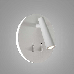 A36600B ACB Iluminacion Panau настенный светильник