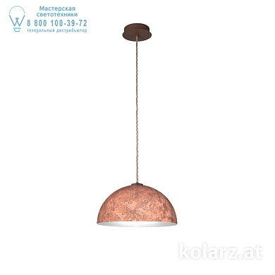 Kolarz CULT A1339.31.Co.VinCu/40 подвесной светильник кортеновская сталь ø40cm высота 20cm макс. высота 270cm 1 лампа e27