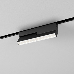 RA1218 AQForm RAFTER Трековый светильник