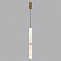 6674/15L Odeon Light Marbella подвесной светильник 15W 690lm 3000, 4000K — фото 4