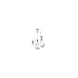 033679 Ideal Lux LUCE MAX SP1 SMALL подвесной светильник алюминий — фото 1