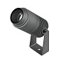 Уличный прожектор с регулировкой угла Arlight ALT-RAY-ZOOM-R52-8W — фото 2