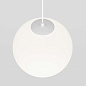 Luna Maytoni трековый светильник TR039-4-5W3K-WW-DS-W белый