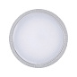 28926 Paulmann LED Reflector 460 лм 5,7 Вт 2700 К матовый хром — фото 2