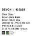 938228 DEVON Novaluce светильник LED E27 3x12Вт 230В IP20