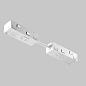 TRA034CPC-42W-5-1 Maytoni Accessories for tracks Exility Комплектующие для систем освещения с токоведущими элементами Белый — фото 1