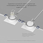 Встраиваемый точечный светильник Denkirs Roto Mini DK2038-WH — фото 6