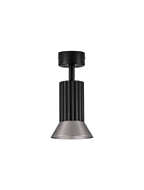 Oxide Bronze & Black Aluminium LED MR16/GU10 1x10 Watt 100-240Volt IP20 Bulb Excluded D:9.5 H:19.5 cm