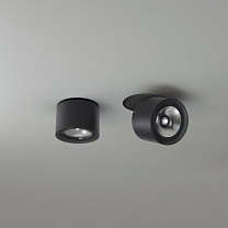 POP RING PR1P Ø12,5 Pull встраиваемый светильник, Oty Light
