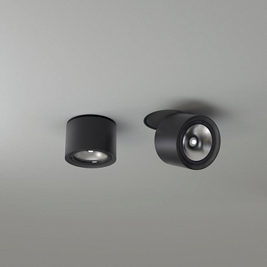 POP RING PR1P Ø12,5 Pull встраиваемый светильник, Oty Light