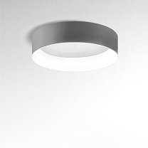 Tagora Ceiling 970, серый / белый, 3000 K