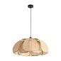 FR5529PL-01B Freya Cocoon Подвесной светильник 60W лм Черный — фото 2