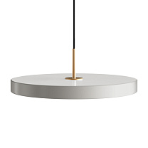 Asteria Medium - Nuance Mist 43 x 14 cm, 2.7m cordset