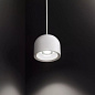 8420M Linea Light Outlook P SP LED люстра для кухни белый — фото 1