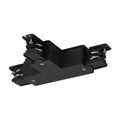 175130 SLV S-Track System компонент системы освещения