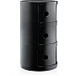 0496709 Kartell Componibili Классический комод с 3 отделениями, черный — фото 2