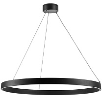Люстра подвесная Saturno 748037