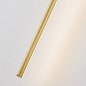 Бра Favourite Barbell 4891-1W — фото 4