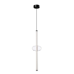 A6838SP-12CL Arte Lamp RIGLA подвесной светильник с прозрачным шарообразным плафоном