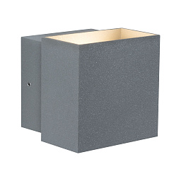 Cybo-Wall-100x100 Paulmann Cybo Настенный светильник