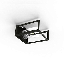 Hugy N° 1; Clear glass E27 42W; Dark grey