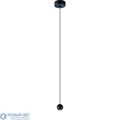 подвесной светильник с компактным купольным корпусом и направленным вниз светом