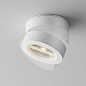 C022CL-7W3K-W-1 Maytoni Magic Потолочный светильник 7W 580лм Белый — фото 5