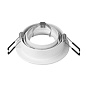 A2177PL-1WH Arte Lamp Tarf точечный встраиваемый светильник GU10 1х35W — фото 3