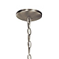 Ania 4 Light Chandelier Brushed Nickel люстра 52239NI Kichler