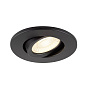 1007091 SLV UNIVERSAL DOWNLIGHT cover IP20 black R встраиваемый потолочный светильник — фото 7