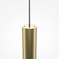 MOD157PL-L6GK Maytoni Pro Shade Подвесной светильник 6W 470лм Золото — фото 4