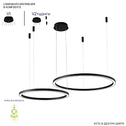FORTUNA SP123 Вт LED BLACK Crystal Lux Fortuna Люстра