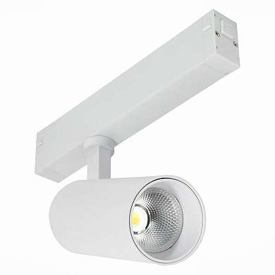 Светильник ST Luce Skaylayn 220v ST660.596.20H