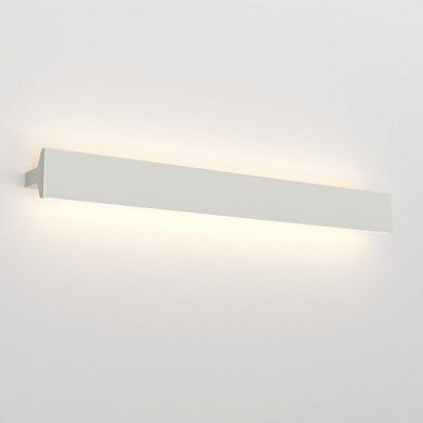 Rotaliana Ipe W4 AP LED крупный линейный бра песочный 1IPW4LEDW2ZL0