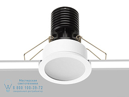 PID366486 Flexa lighting Kurt Фиксированный потолочный светильник