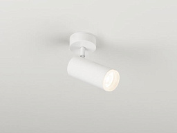 6725-6726-6855-6856 Milan Iluminacion Haul светодиодный регулируемый потолочный прожектор с алюминиевым корпусом и диммером