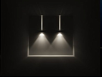 Lift Simes, настенный светильник для улицы