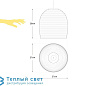 BELL подвесной светильник Graypants GP-121
