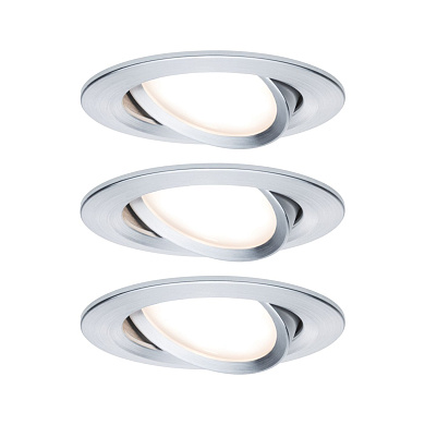 встраиваемый светильник